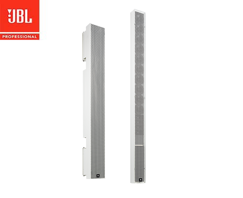 Intellivox Active Digital Beam Shaping Columns
